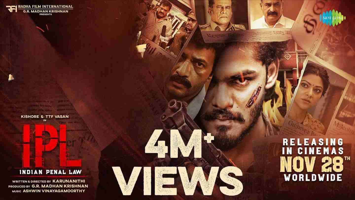 IPL Indian Penal Law (2025)